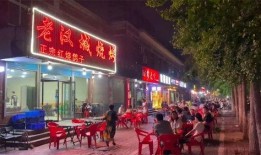 唐山爆料花店小伙子视频,温馨瞬间感动网友