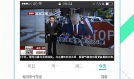 影石360最新爆料网站,揭秘新一代全景相机技术革新与市场布局”