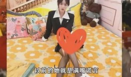 泰顺网红爆料是谁啊视频,是谁在视频里引发热议？